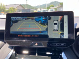 12.3インチの大型ディスプレイが装備されています。