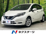 純正ナビ バックカメラ インテリジェントエマージェンシーブレーキ 禁煙車