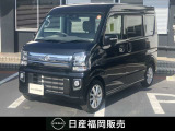 この度は当店カーパレス比恵のお車をご覧頂き有り難う御座います。お急ぎの場合は電話による問い合わせも可能です。ご連絡をお待ちしています。