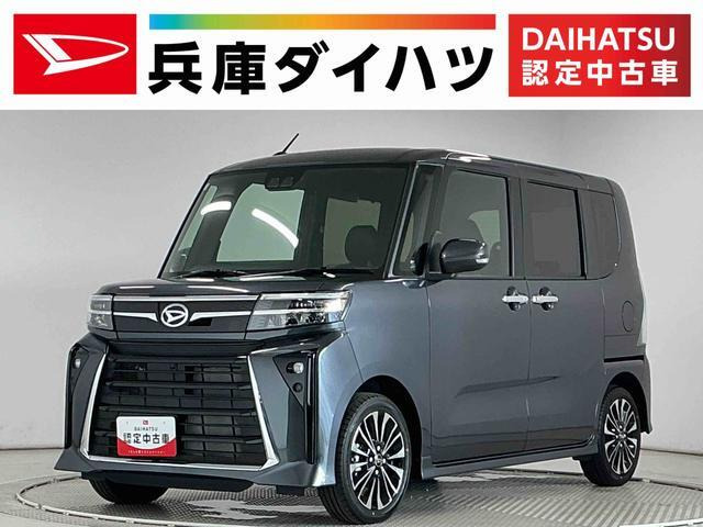タントカスタム RS リミテッド 