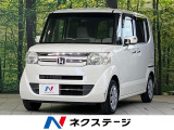 SDナビ 電動スライドドア バックカメラ オートエアコン