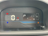 お見積り・車両状態についてもお気軽にお問い合わせください!