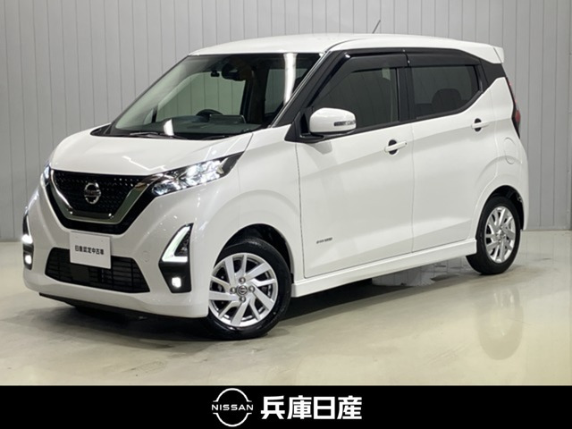 デイズ ハイウェイスターX
