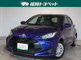 福岡県内お住まいの方に限らせていただきます。問い合わせ番号【8367971】
