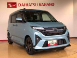 正規ディーラーならではの確かな技術、安心をご提案致します!親切、丁寧にご対応させて頂きます。