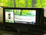【アラウンドビューモニター】専用のカメラにより、上から見下ろしたような視点で360度クルマの周囲を確認することができます☆死角部分も確認しやすく、狭い場所での切り返しや駐車もスムーズに行えます。