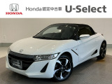 ☆ようこそ☆ この度はホンダモビリティ中四国の在庫車両をご覧いただきましてありがとうございます。