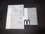 カギをバッグやポケットに入れたままでもドアロックの開閉やエンジン始動ができる『スマートキー』付き!暗くなってもキー穴を捜す必要が無くとっても便利ですから人気の装備です!