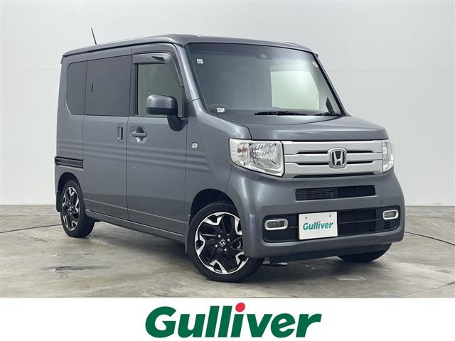 N-VAN +スタイル クール ターボ ホンダセンシング 修復歴無し