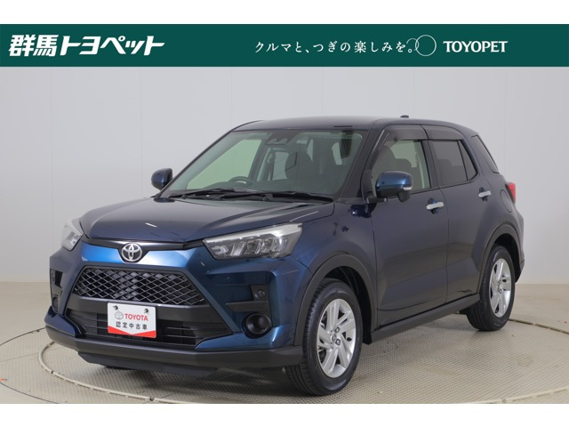 ライズ 1.2 G