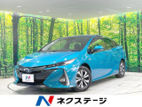 禁煙車 純正8型ディスプレイオーディオ 全周囲カメラ 衝突軽減装置