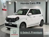 全国納車可 第三者機関証明書付 H SENSING 最長5年保証 ワンオ-ナ- ナビVXM-245ZFEi Rカメラ BTオ-ディオ シ-トヒ-タ- ETC装備のN-ONE プレミアム ツアラー入庫!