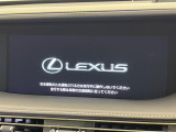 【12.3インチワイドナビ】高級感とインパクトのある大型ワイドナビを装備。各種オーディオ操作はもちろん、横長ワイド画面でのマップ2分割表示など、利便性も高いナビです♪