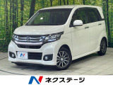 バックカメラ シティブレーキアクティブシステム 禁煙車