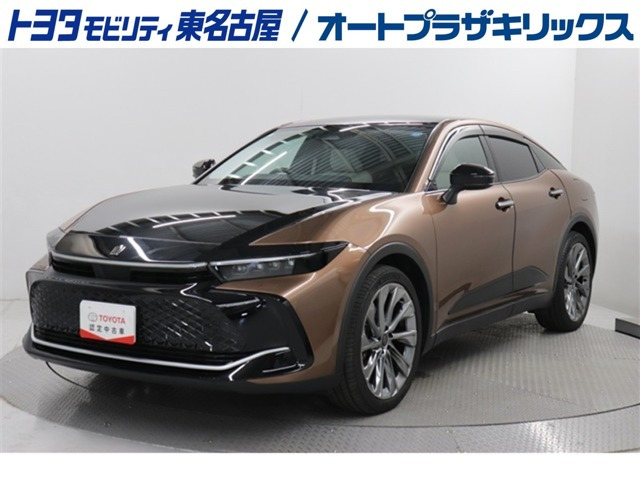 クラウンクロスオーバー 2.5 G レザー パッケージ E-Four 4WD