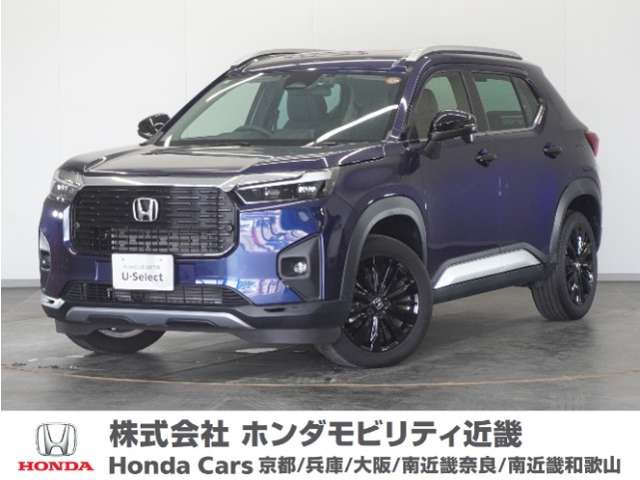 WR-V 1.5 Z プラス ブラックスタイル 