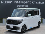 令和7年式ルークス ハイウェイスターXプロパイロットエディション入荷しました。