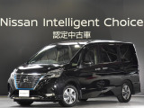 ご覧いただきありがとうございます。セレナ ハイウェイスターV 入荷しました。