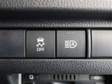 オートマチックハイビームとは、先行車や対向車のライトを認識し、ハイビームとロービームを自動で切り替える機能です。夜道の視界を確保します。詳細は販売店スタッフまでおたずねください。