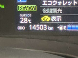 当社のU-Carは隅々までチェック、整備した高品質車をお客様の元へお届けしています。