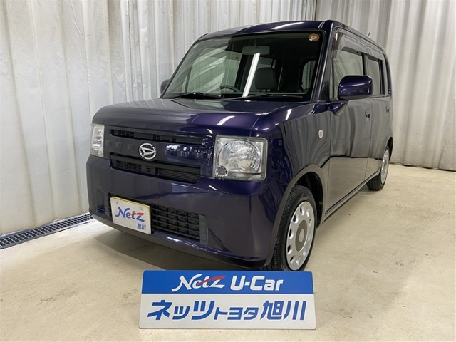 ムーヴコンテ X 