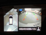 前後左右4つのカメラで、上から見たような映像をお届け、駐車時も安心、アラウンドビューモニター付(肉眼では確認し辛い左前の映像に切り替えることも可能です)。