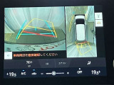 マルチビューバックガイドモニターで、後方を確認しながら安心して駐車することができます。運転初心者も熟練者も必須の機能ですよ!