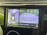 【マルチアラウンドモニター】専用のカメラにより、上から見下ろしたような視点で360度クルマの周囲を確認することができます☆死角部分も確認しやすく、狭い場所での切り返しや駐車もスムーズに行えます。