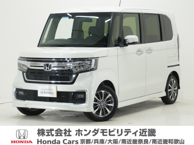 ホンダ N-BOXカスタム 