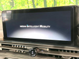 【Nissan CONNECTインフォテインメント】通信専用プランご加入でGoogleマップ等を快適にご利用いただけます!AppleCarPlayやAndroidAutoもご使用いただけます♪