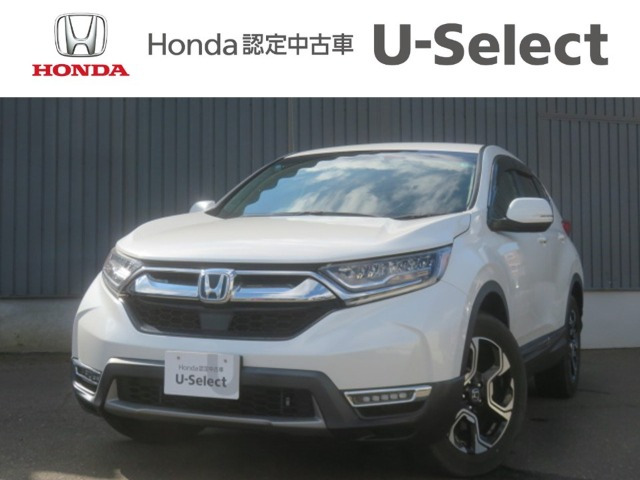 CR-V 2.0 e:HEV EX 4WD