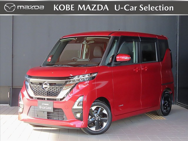 日産 ルークス 