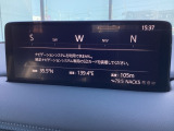 【ナビSDカードは別途購入が必要です】フルセグTV、インターネットラジオやBluetoothなどのエンターテーメント機能を凝縮したマツダコネクト!