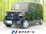 電動スライドドア バックカメラ 衝突被害軽減システム レーダークルーズ