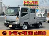 平成26年式日産アトラス1.25t超低床Wキャブ・5速MT・電格ミラー・坂道発進・キーレス・スチールデッキ・エアコン