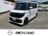 この度は数ある中古車の中から当店舗の1台を閲覧いただき、ありがとうございます!他にも画像がございますので、是非ご覧くださいませ♪