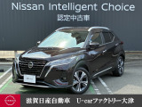 胸が高鳴るスタイルと多彩で上質なインテリア!!キックスeーPOWER