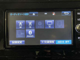 トヨタ純正7インチナビ NSZT-W66T