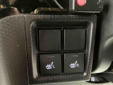 全車に1.「保証」2.「定期点検整備」3.「ダイハツ認定中古車カルテ」が付いています。