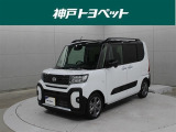 近隣府県への販売に限らせていただいております。