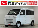 走行無制限1年保証 前後コーナーセンサー 4WD CVT車 オートハイビーム アイドリングストップ プッシュスタート 横滑り防止装置 オートライト ヘッドライトレベライザー 電動格納ドアミラー