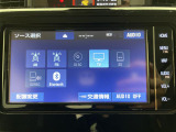 【注】販売は当店にご来場頂ける一般のお客様を優先させて頂きます。◆事前に在庫の有無のご確認お願いします。あらかじめご了承ください。【注】