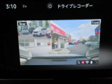 今や必需品♪♪ 『ドライブレコーダー』があなたの身を守ります♪♪ あおり運転が問題になっている昨今です♪♪自身の身を自分で守りましょう♪♪SDカードは別売です!