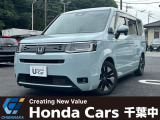 ホンダ ステップワゴン
