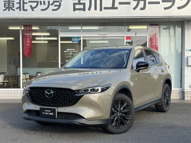 CX-5 2.2 XD ブラックトーンエディション