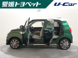 広い開口部で乗り降りラクラク♪