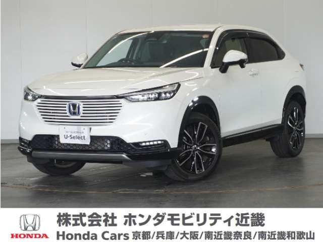 ヴェゼル 1.5 ハイブリッド Z 
