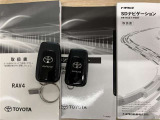 取扱説明書・整備記録簿付き★