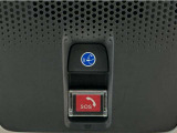Honda CONNECTが安心快適なカーライフを実現します。万一の時も緊急通報ボタンやトラブルサポートボタンで24時間365日お客様をサポート。大事なお車の盗難やいたずらなどにも対処します。