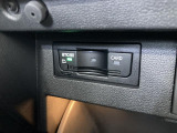 ◆純正ビルトインETC2.0『ETC2.0(DSRC車載器)を搭載しています。御納車時には再セットアップを実施。マイレージ登録に関してもお気軽に担当営業までお尋ねくださいませ。』